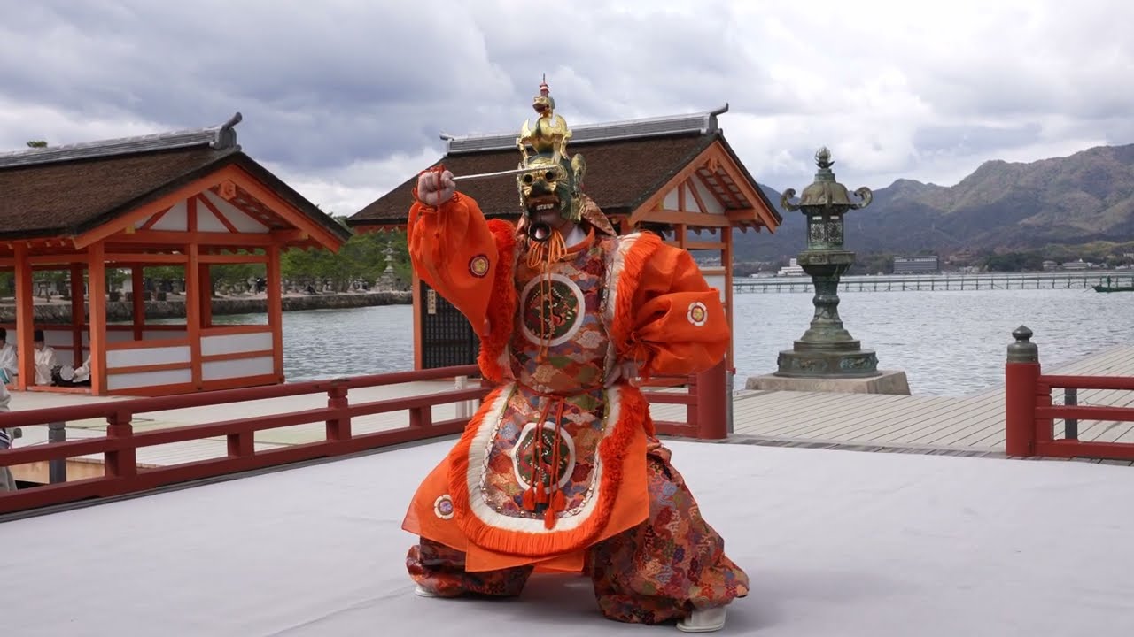 ⛩️嚴島神社 清盛神社祭 舞楽「蘭陵王」 令和4年3月20日12時