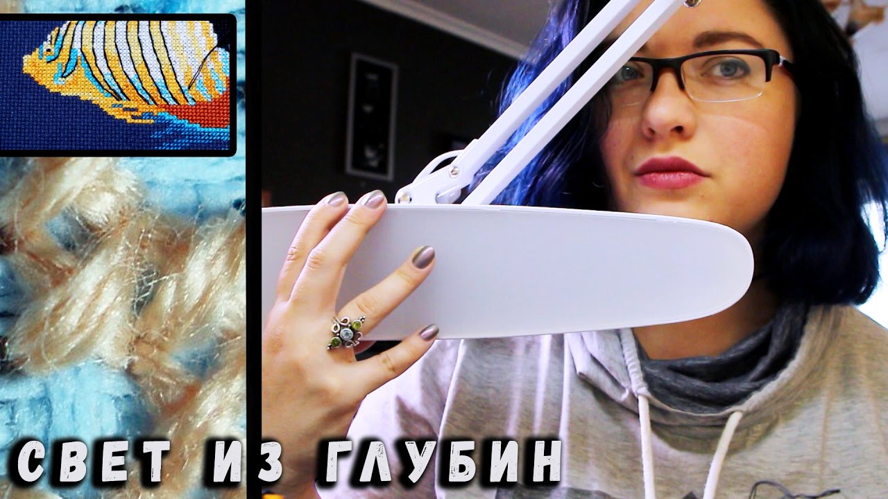 МЕГА-лампа для вишивки. Огляд та враження