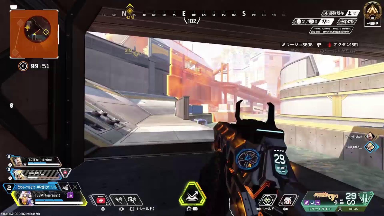 [Apex]新シーズンフルパランク😃