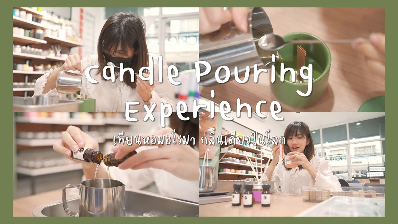 ทำเทียนหอมใช้เองที่ Fickle Lifestyle  | Peach Panicha