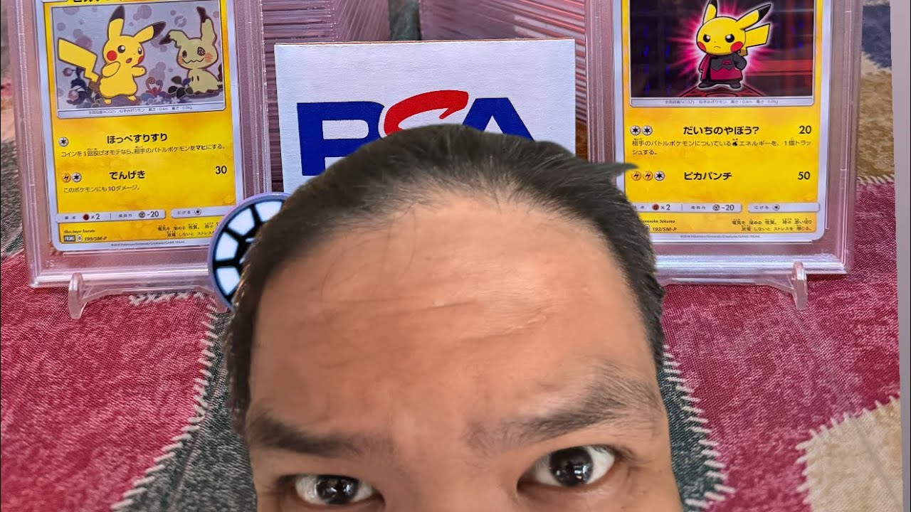 A very nice PSA RETURN BATCH 35 | JJ OPEN DBZ