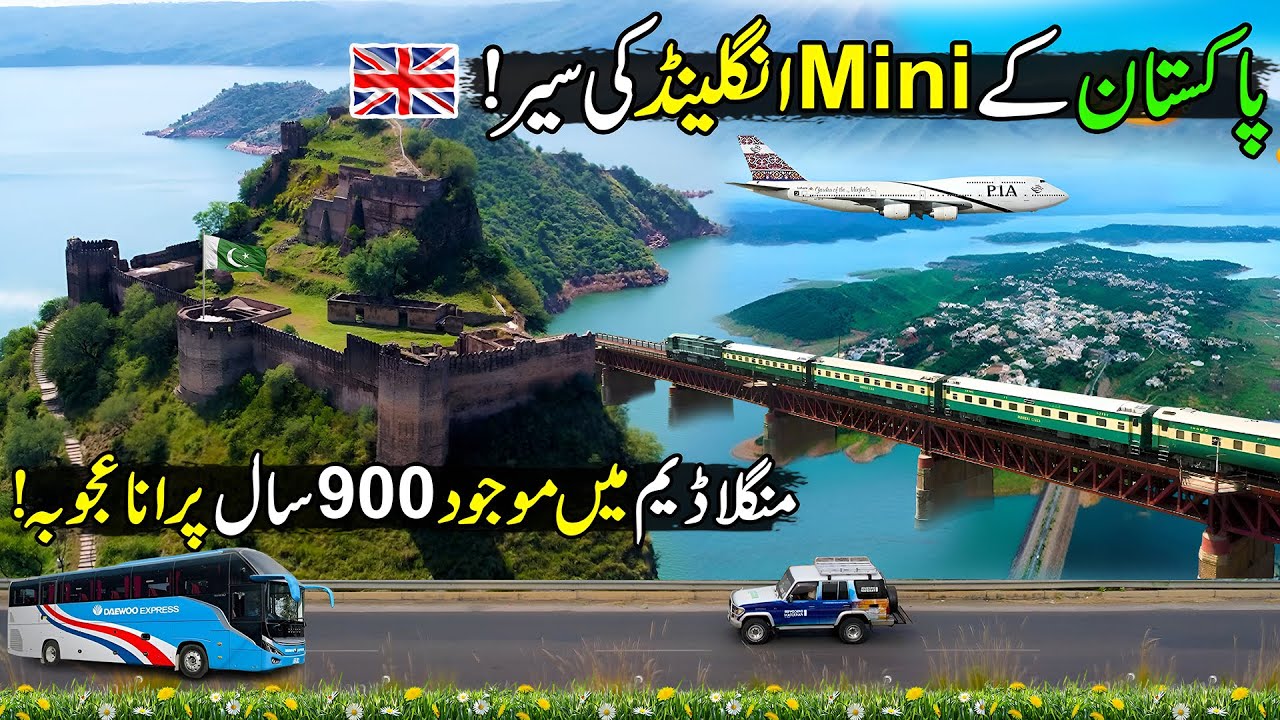 Explore Mini England of Pakistan 🇵🇰 In Azad Kashmir😱| Ramkot Fort & Mangla Dam with Amin Hafeez