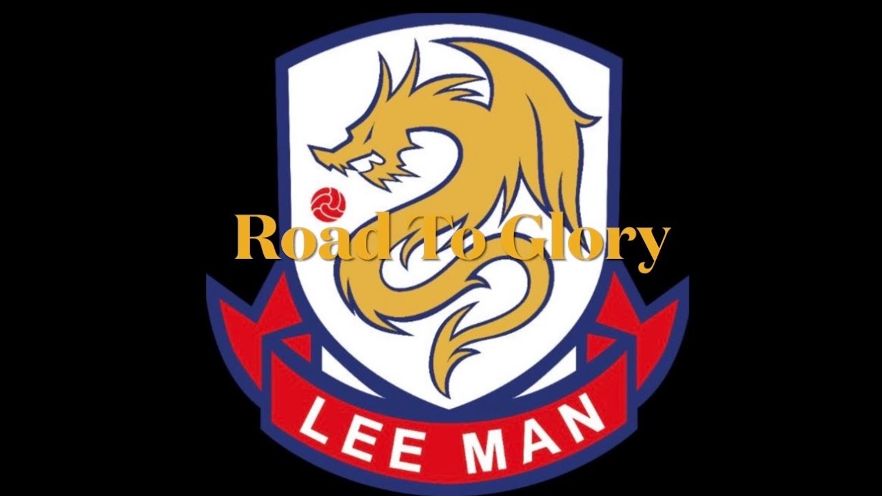 (U8) ROAD TO GLORY - HKYSL U8 CHAMPION - LEE MAN U8 - 11012026