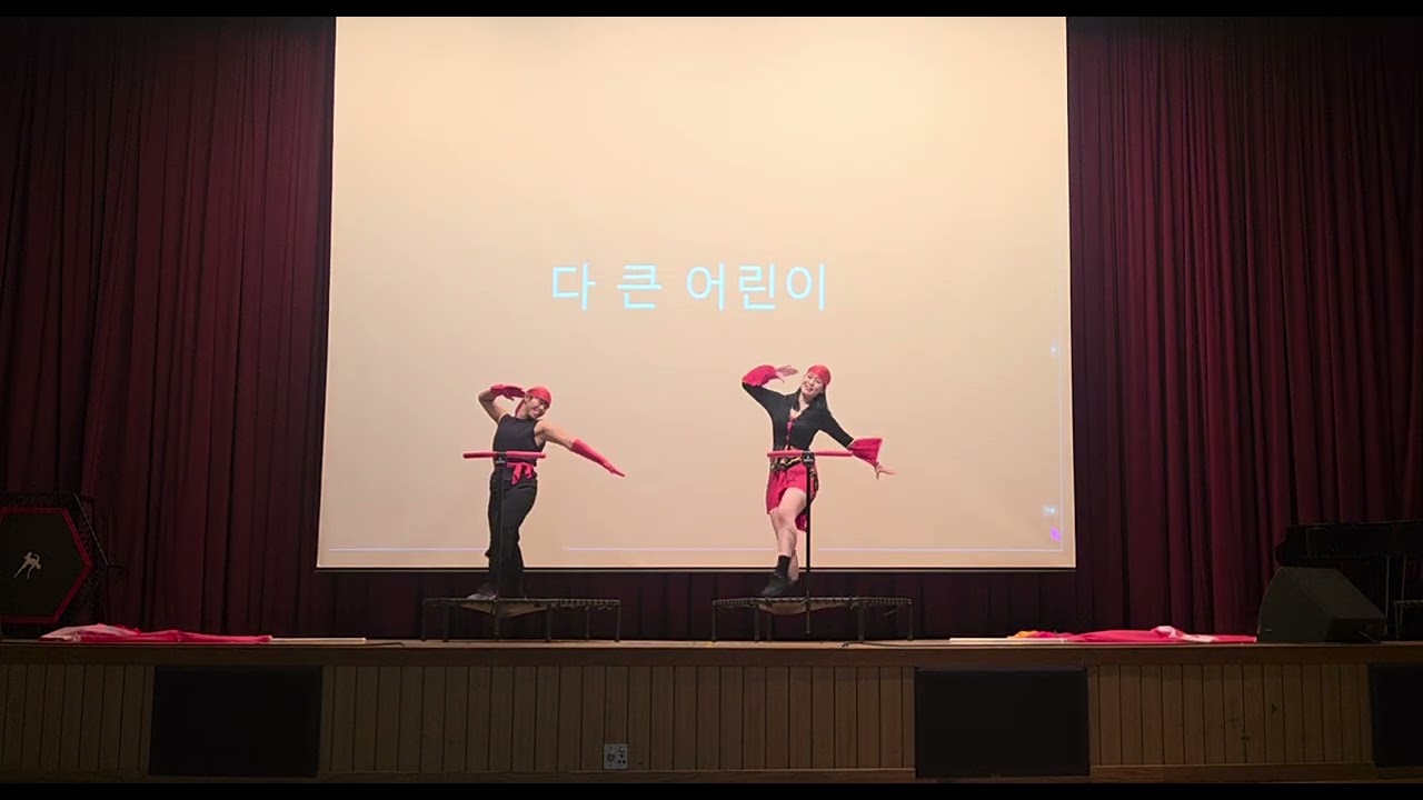 점핑피트니스대회 대상수상/동두천점핑/키즈점핑/대상/1등/티나점핑/김혜선점핑 