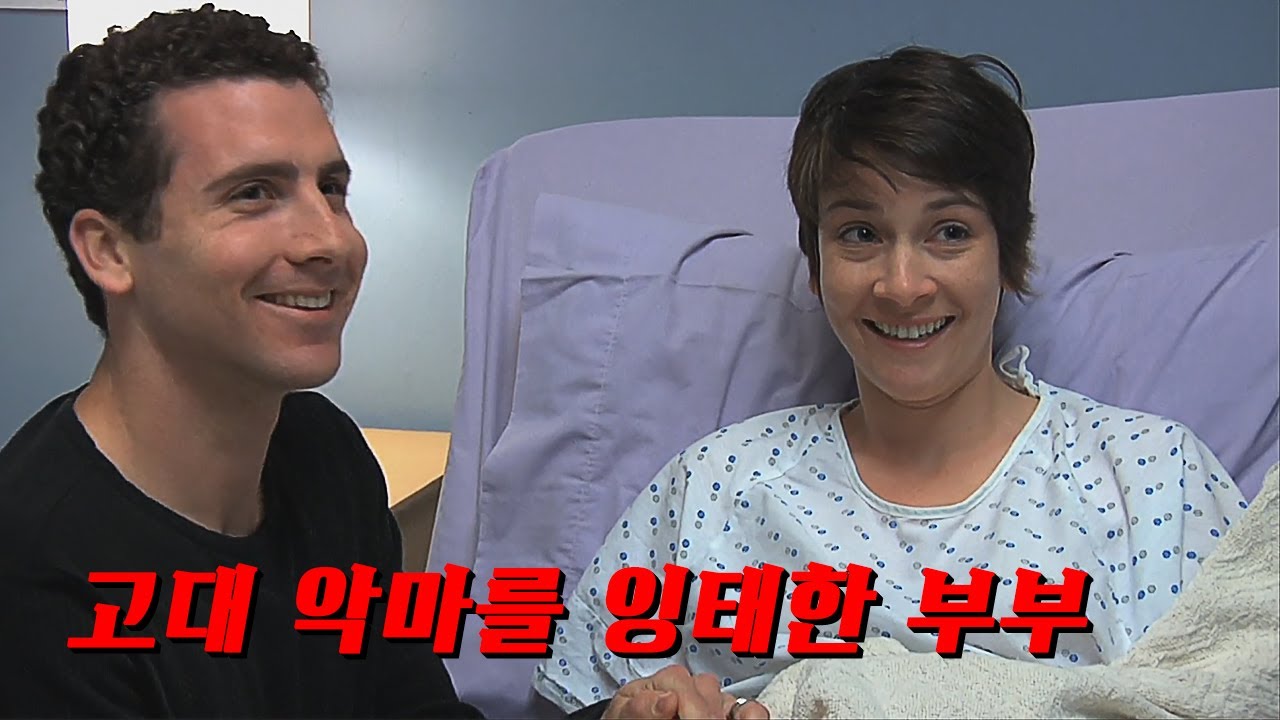 진심 결말에서 혼 나갈뻔 했습니다.. [공포 영화]