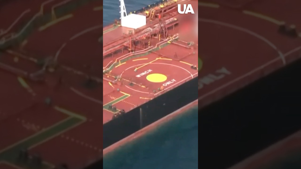 Спецназ НАТО высаживается на российский танкер теневого флота, откуда были запущены БПЛА #шорты