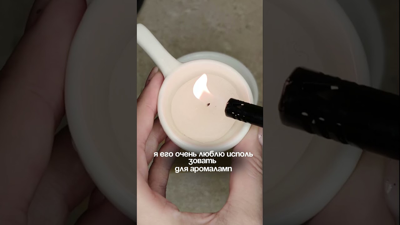 Экстракт Монарды - это про любовь к себе и окружающим 💛