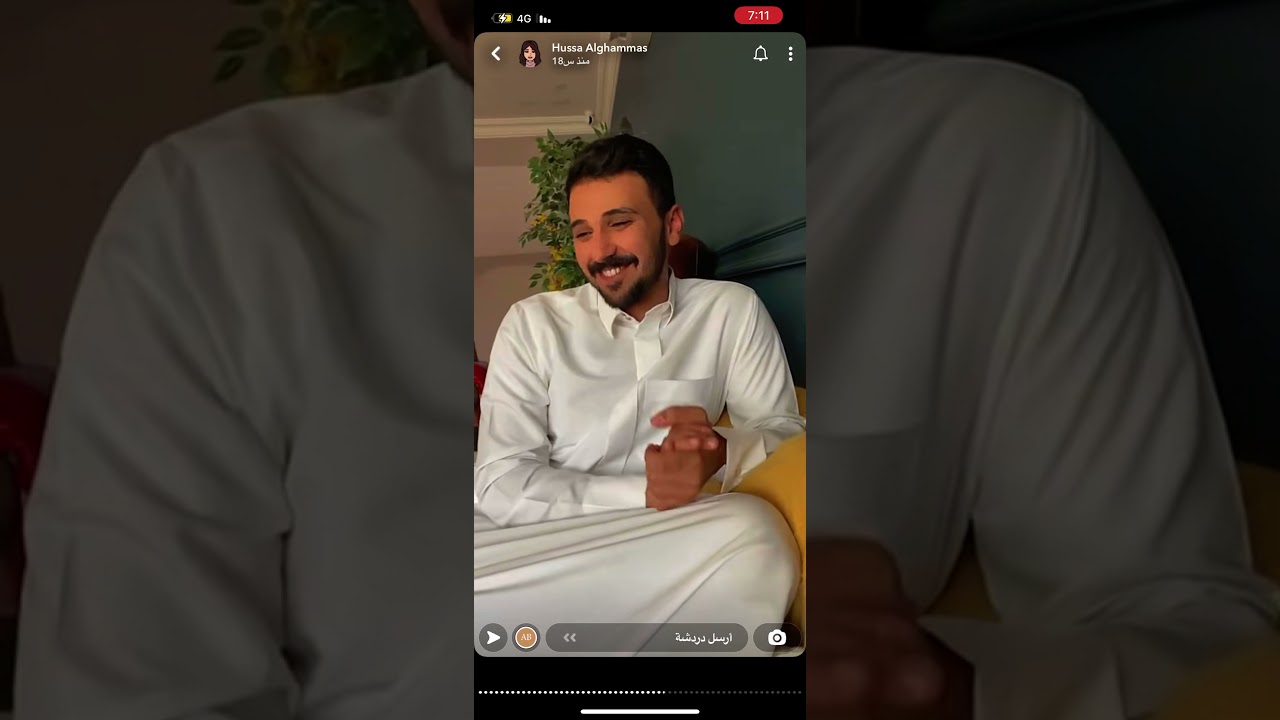 حصه الغماس مع ولدها عبدالله الغماس يشكي لها من الحب