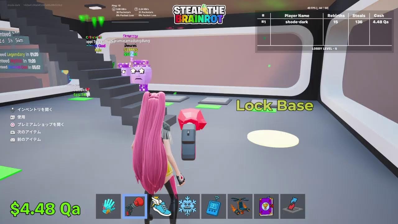 チャンネル登録300人目標 [Fortnite]バトルロイヤル [参加型配信] [参加型 初見さん大歓迎!!ブレインロット配信](他の方のブレインロットでの盗みは禁止!)概要欄を見てからご確認ください