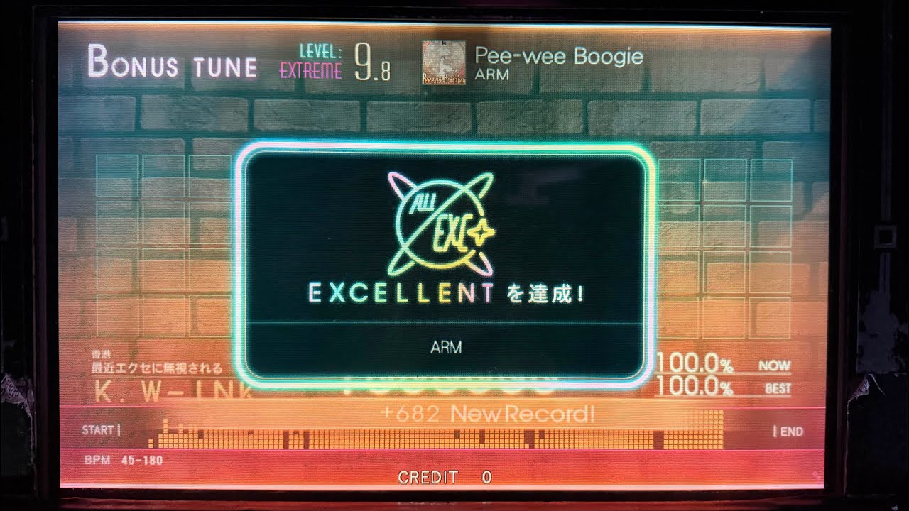 [jubeat beyond the Ave.] Pee-wee Boogie [EXT] EXC by K.W-INK