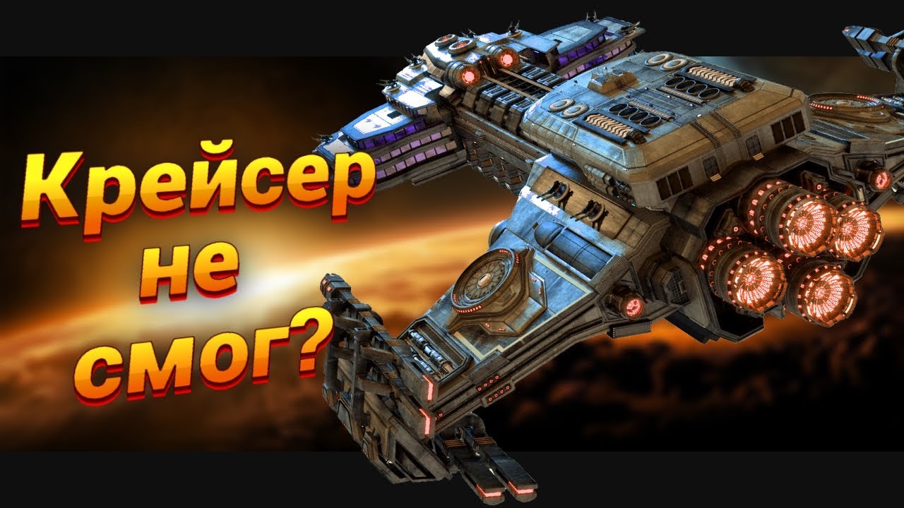 Переломит ход боя? [Nexus Wars] | StarCraft 2