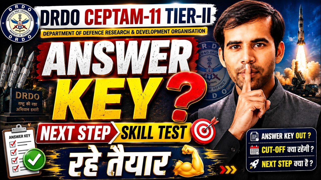 DRDO Answer Key TIER-II 🔥 | DRDO CEPTAM-11 TIER-II Skill Test | DRDO Exam Answer Key 2026