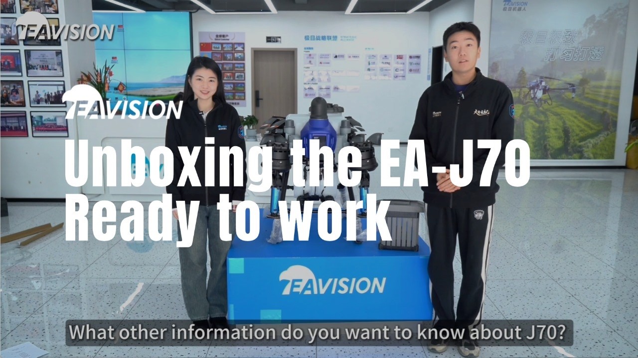 Unboxing the EA-J70.