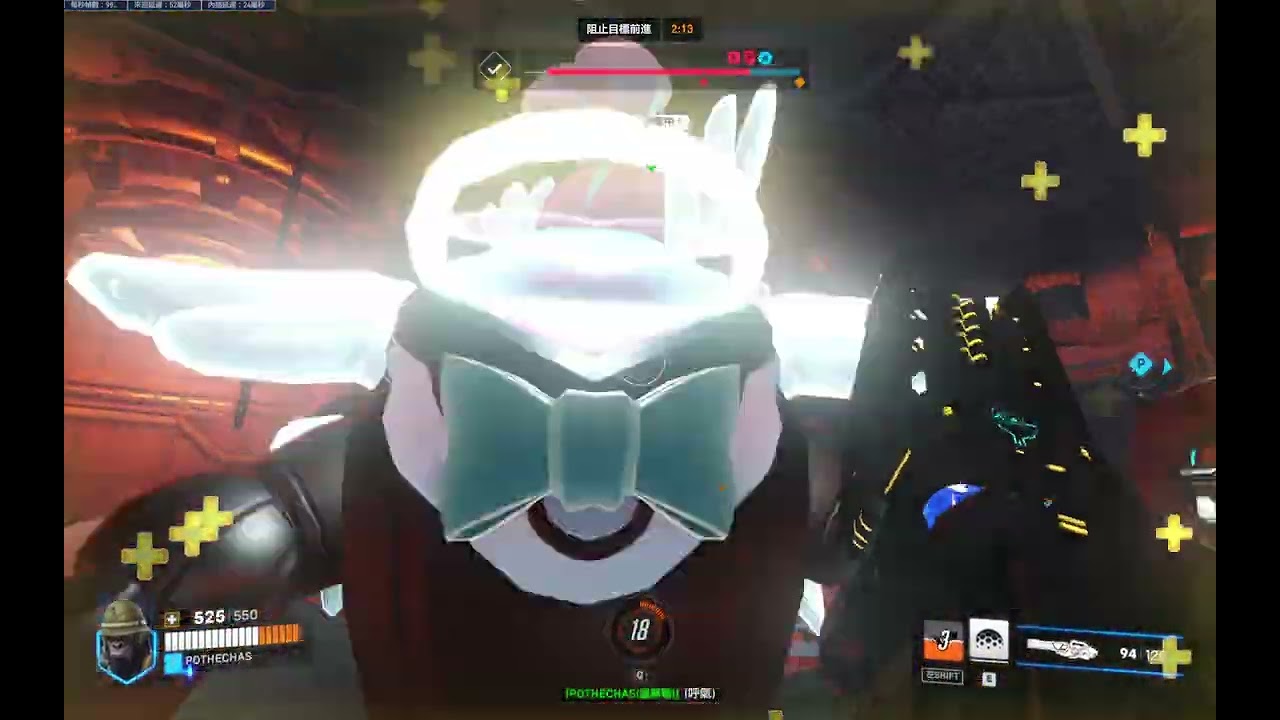 【OverWatch 2】2025-11-23