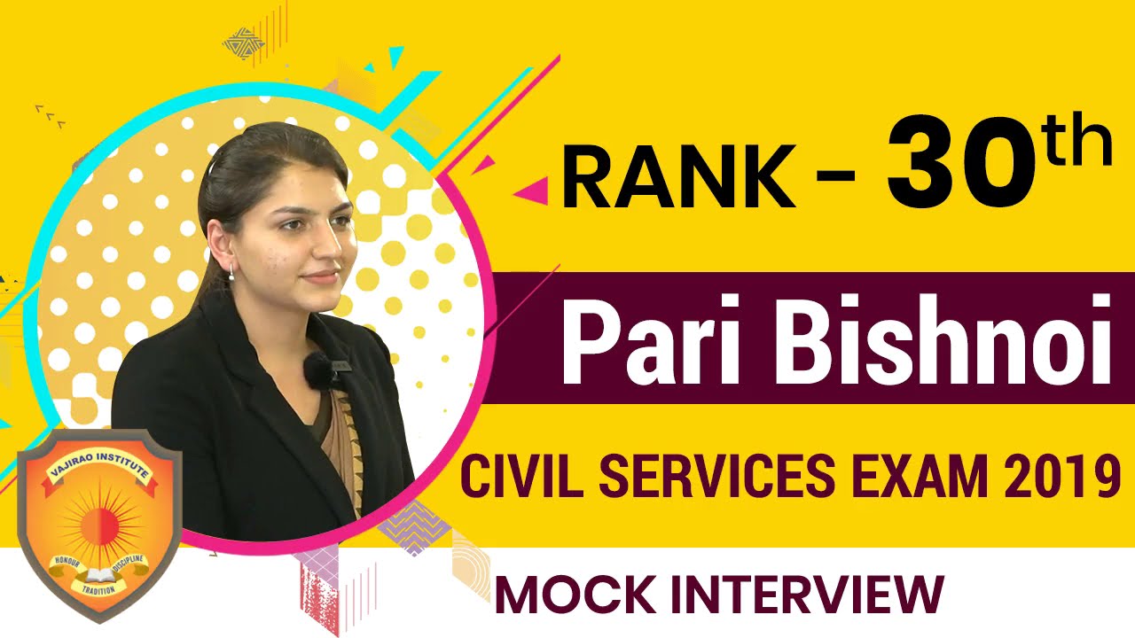 Pari Bishnoi Rank-30 | UPSC CSE 2019 | UPSC Mock Interview - Vajirao & Reddy Institute