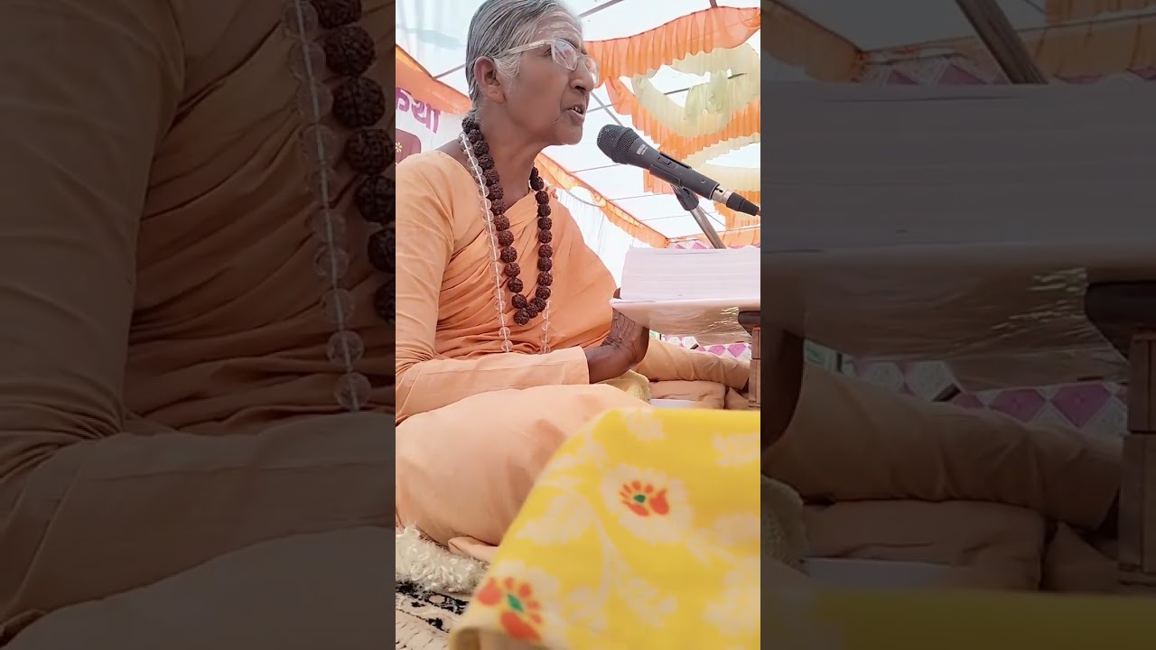 💁😀एकच वस्तू ती आनंद स्वरूप