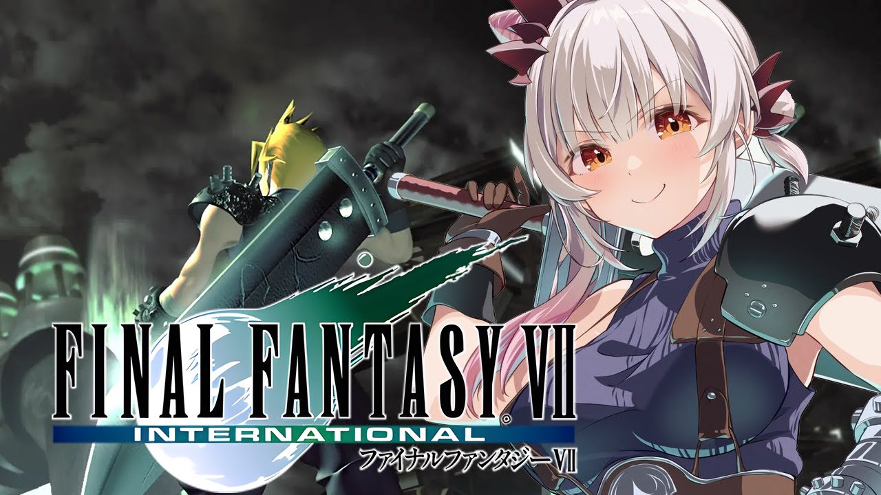 【FF7】セフィロス倒す！PSオリジナル版！ファイナルファンタジーVII インターナショナル版をやってみます！！ #9 【周防パトラ】