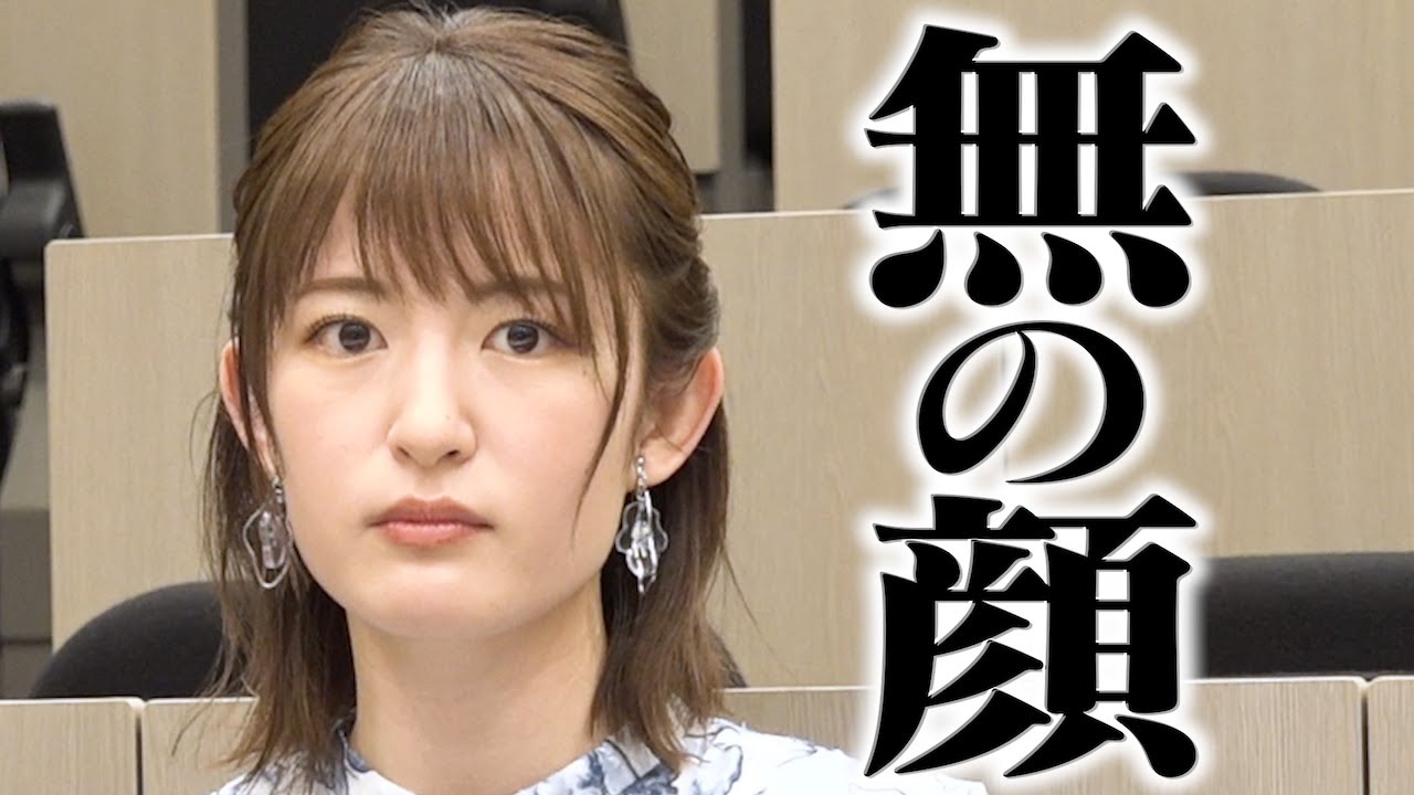 小松未可子アンドロイド説【青木志貴が選ぶ号泣シーン】