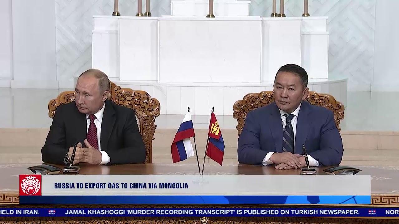 Russia to export gas to China via Mongolia | MNB World