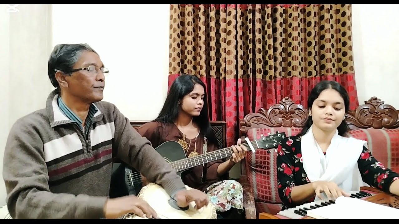 Tumi haatkhani jobe|| তুমি হাতখানি যবে || #practicetime || Father & Daughter || #najrulgeeti #music