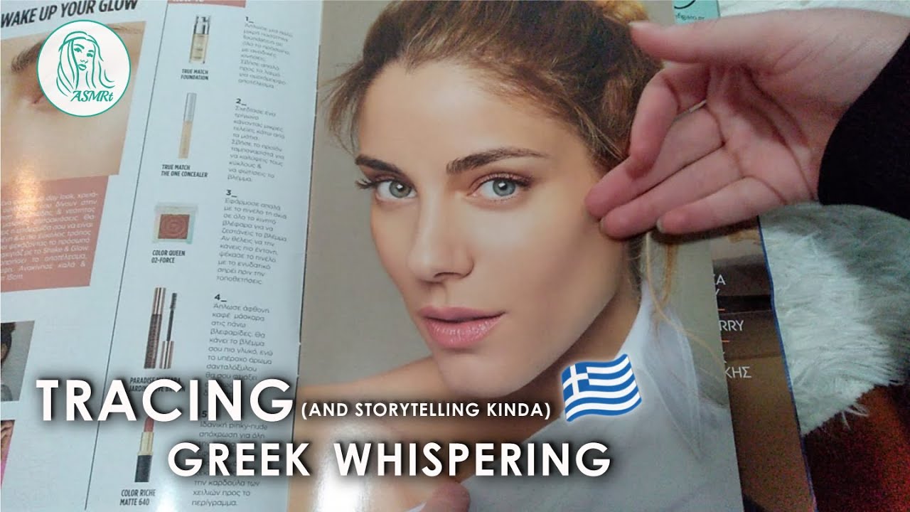 ASMR Tracing Magazine • Greek Whispering
