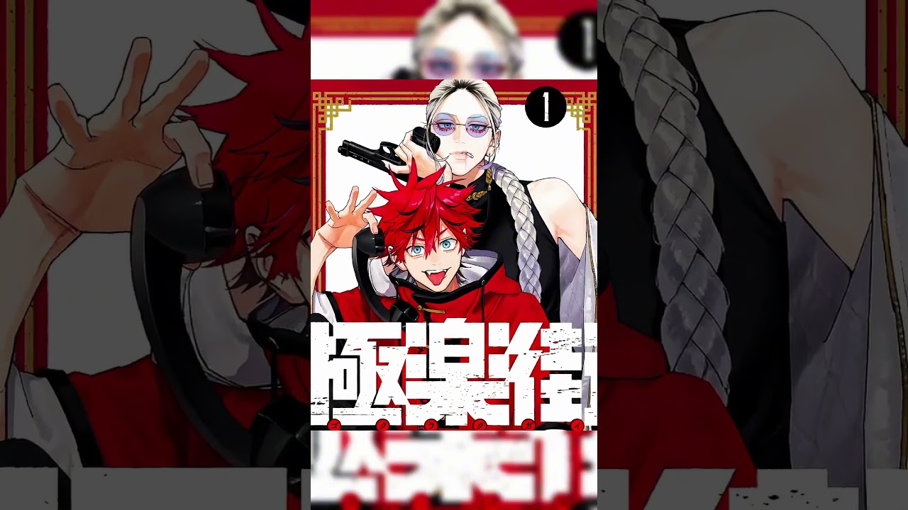 🔥10 Best Manga To Start Reading In 2025