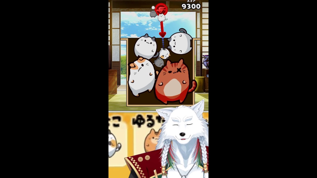 【超縦型配信】初心者～中級者向けエンジョイ配信！【なかちょん。げーむず】