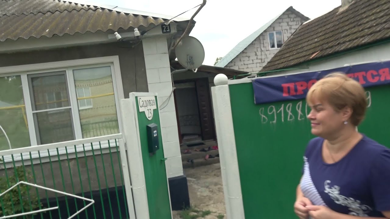 Продажа домов в городе Михайловск, Ставропольского края