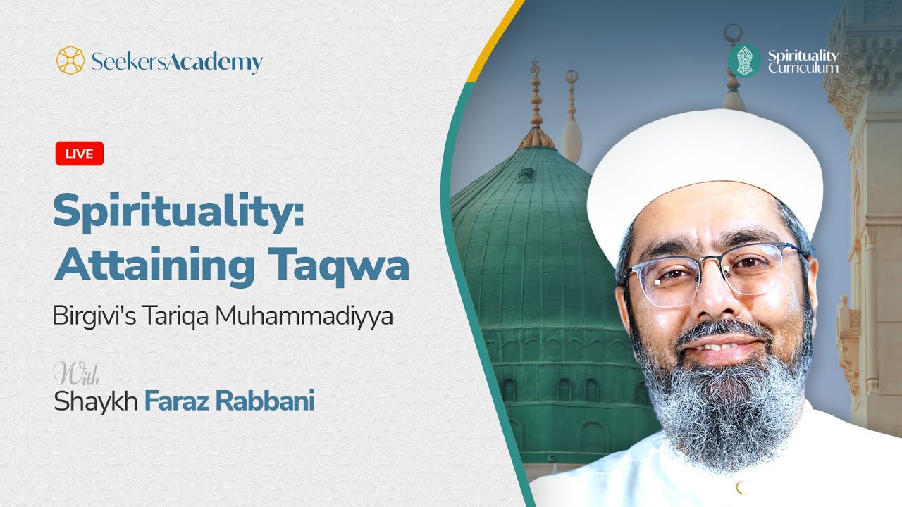 125 - Harshness in Speech - Birgivi&rsquo;s Path of Muhammad - Shaykh Faraz Rabbani