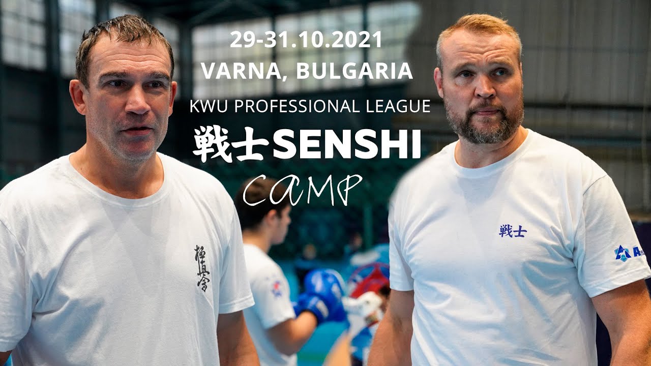 SENSHI camp with Peter Aerts and Semmy Schilt (29-31.10.2021)