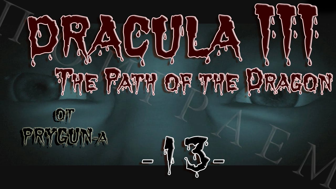 Dracula 3 
