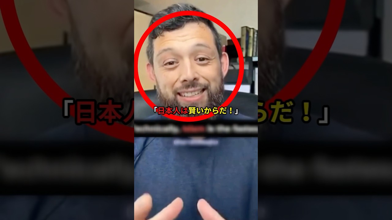 宗教勧誘が通用しない日本人の精神性に世界中から羨望のコメントが殺到