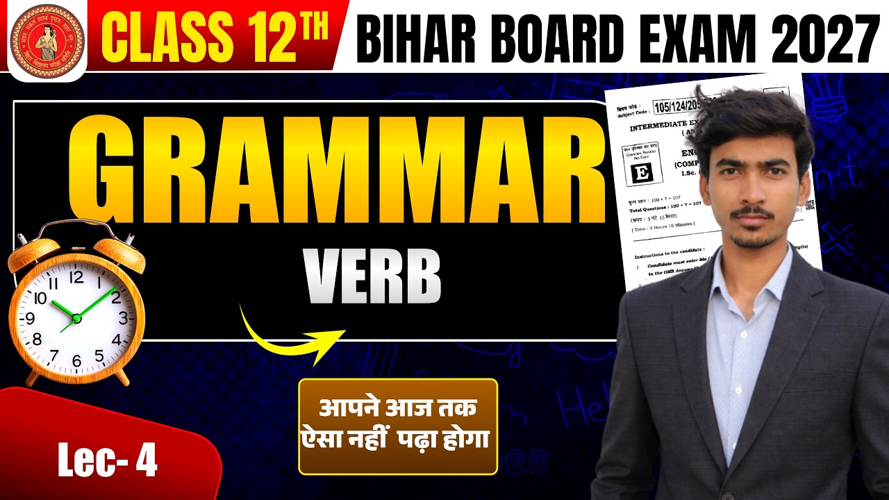 Class 12 Verb- 4