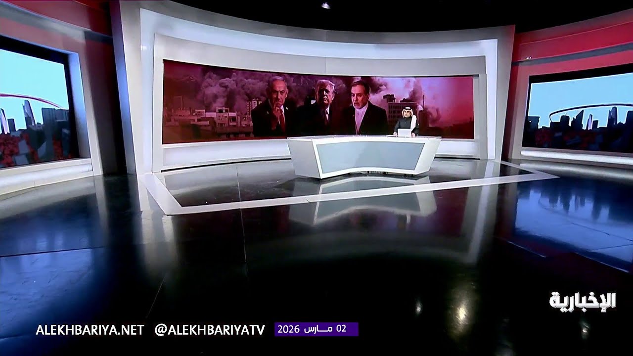 العملية الأميركية ضد إيران متى تتوقف؟
