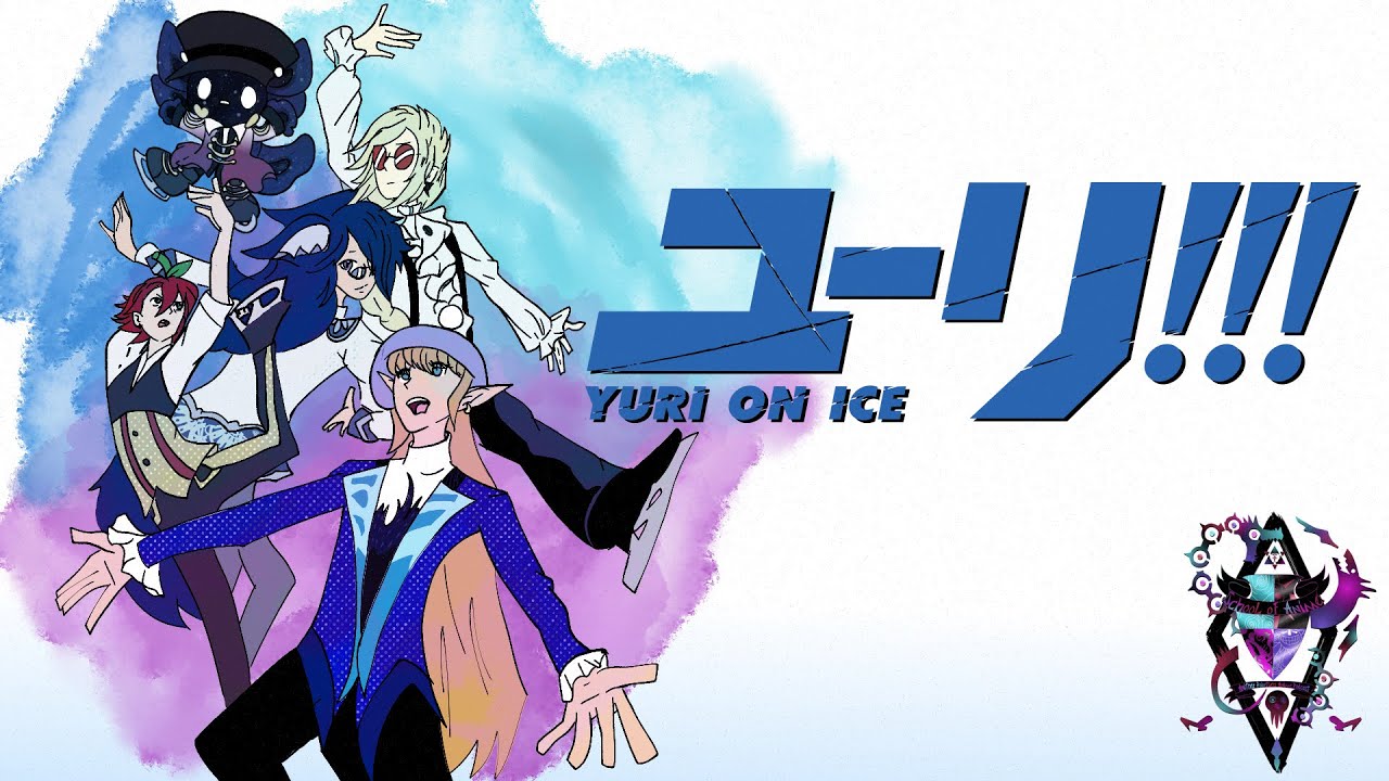 School of Anime: Lesson 36 — Yuri!!! on Ice