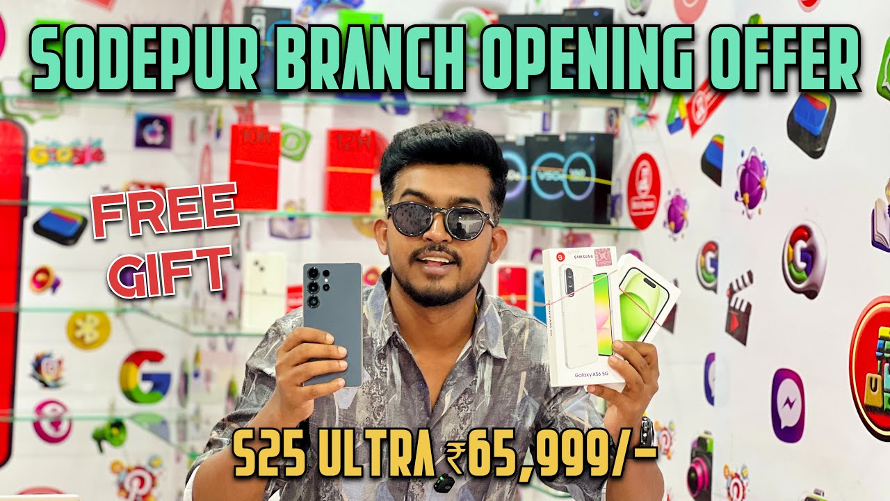 SODEPUR BRANCH OPENING OFFER | SECOND HAND PHONE | DURGA PUJA MOBILE SALE | MOBIXPRESS