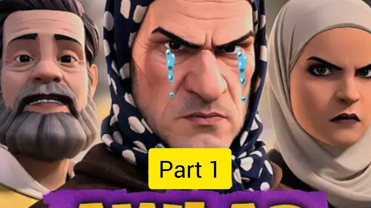 Be Aulaad Mual Mooj#PART1(Mother father) kashmiri emotional drama#entertainment#kashmir#emotional 