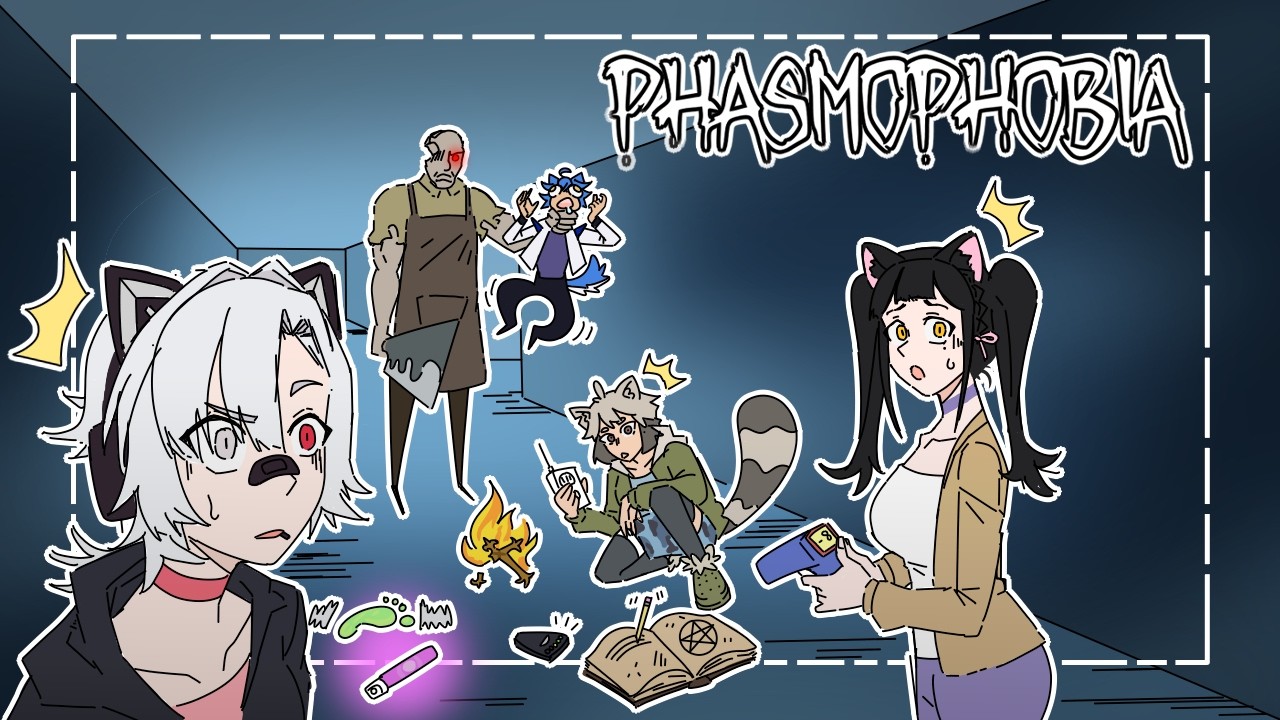 Después de un descanso volvemos con todo!!! | Phasmophobia COLLAB |