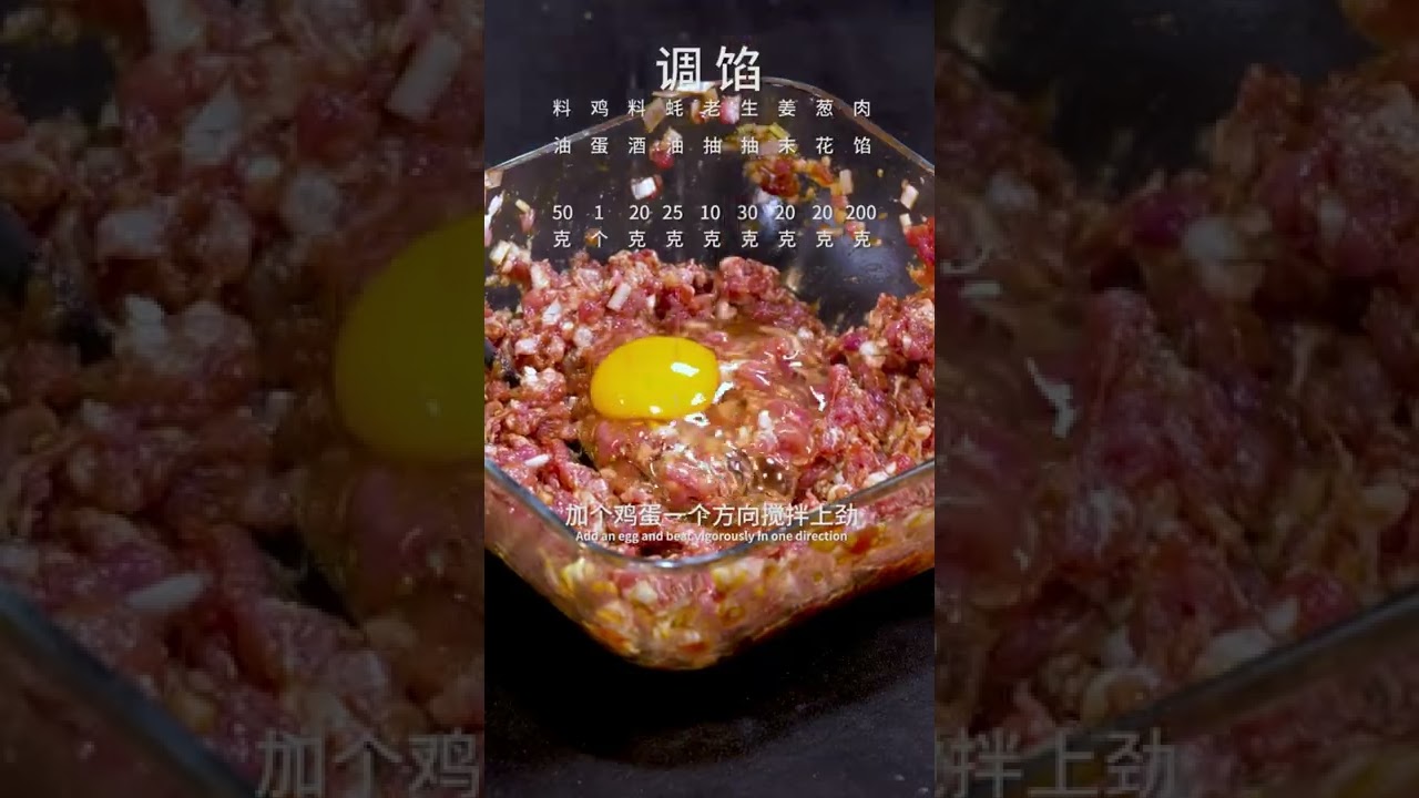 recipe Steamed wonton | by CannaFood #shorts
