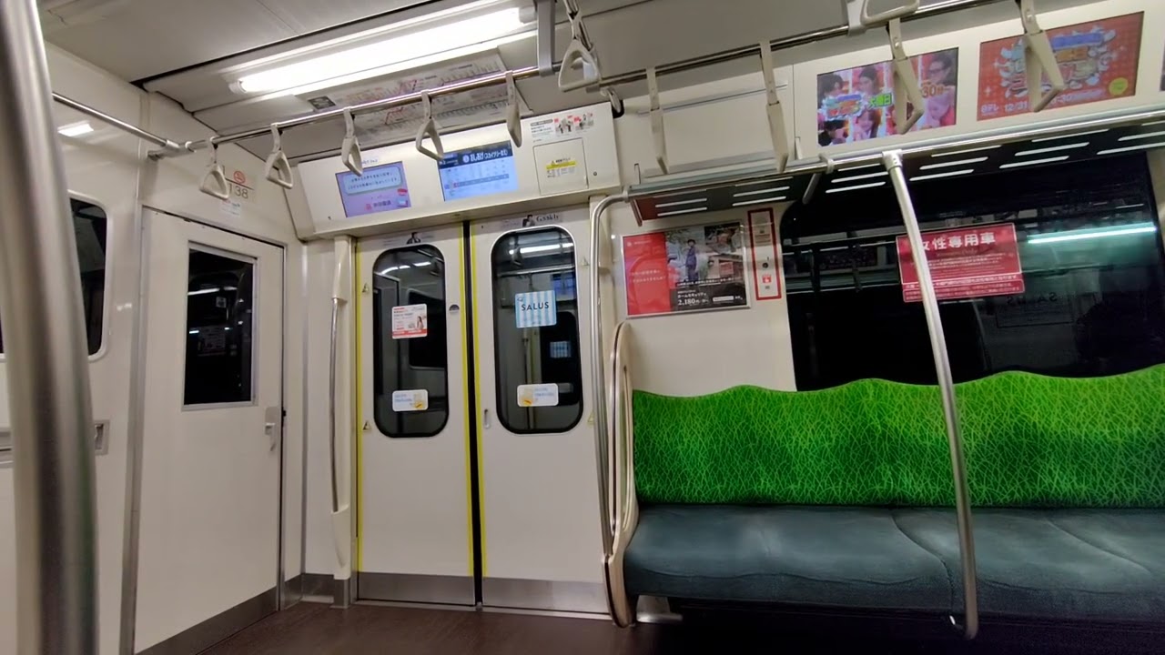 東京メトロ半蔵門線｜錦糸町駅→押上駅（東急2020系電車2138F）車内と地下鉄の車窓、走行音、案内アナウンス。R6/12。Tokyo Metro Hanzomon Line JAPAN TRAIN