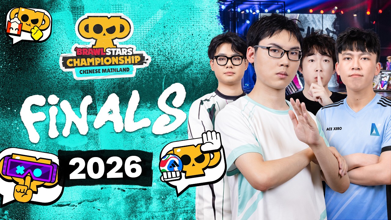 Brawl Stars Championship 2026 | Chinese Mainland Finals