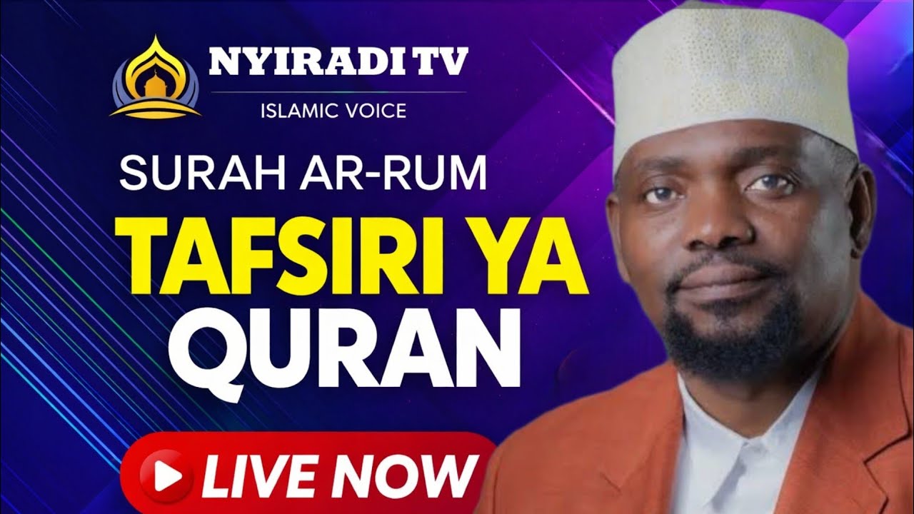 🔴#LIVE DARASA ZA RAMADHANI DAY 16/TAFSIRI YA QUR AN SURAT AR-RUM/MASJID KICHANGANI/SH.WALID 1447H