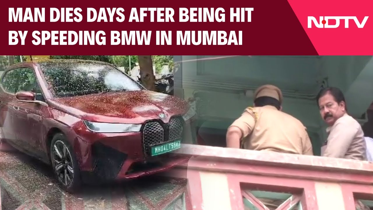 Mumbai Accident Latest | Police Seizes BMW Involved In Worli Sea Link Accident