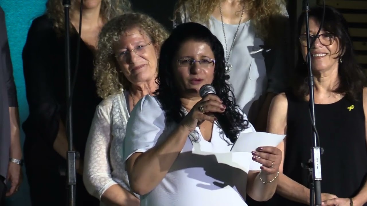 3. מגדלור