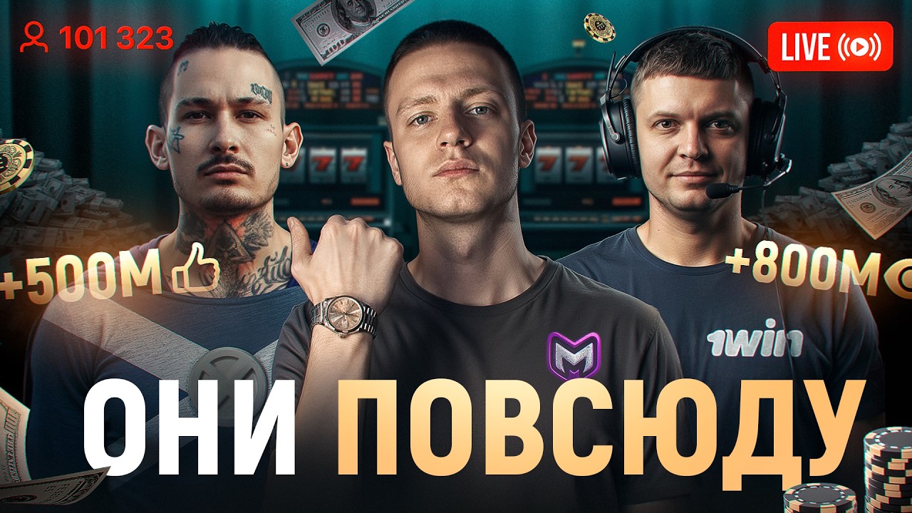 Маркетинг без правил: Как создается реклама, о которой говорят все?