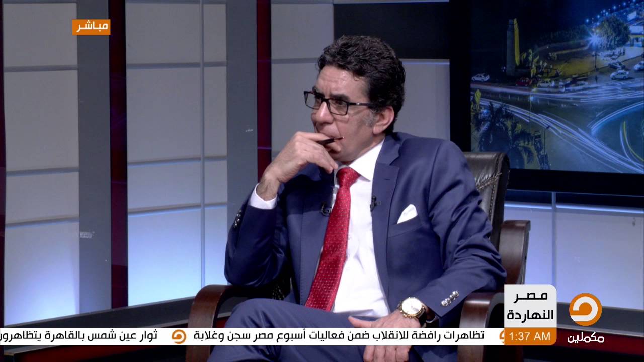 تعرف على 
