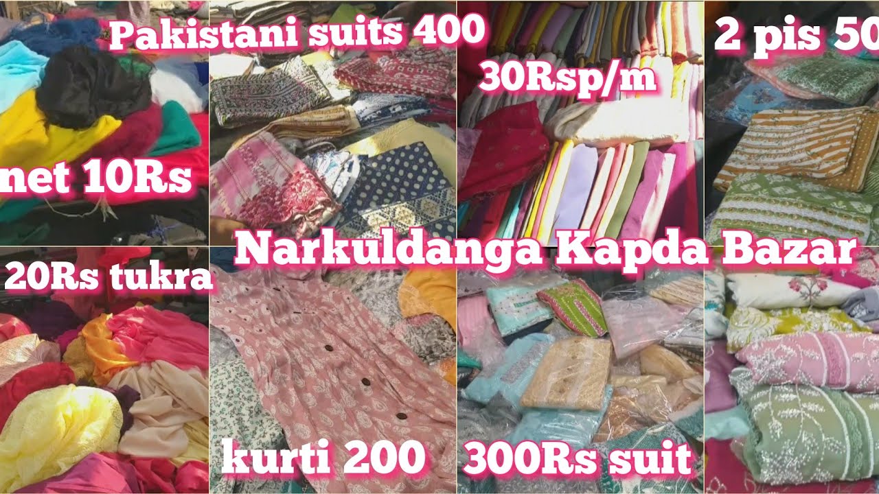 Raja Bazar Narkuldanga kapda Market 2025|| Eid k liye budget wali shopping vlog #Arshi Alhan vlogs