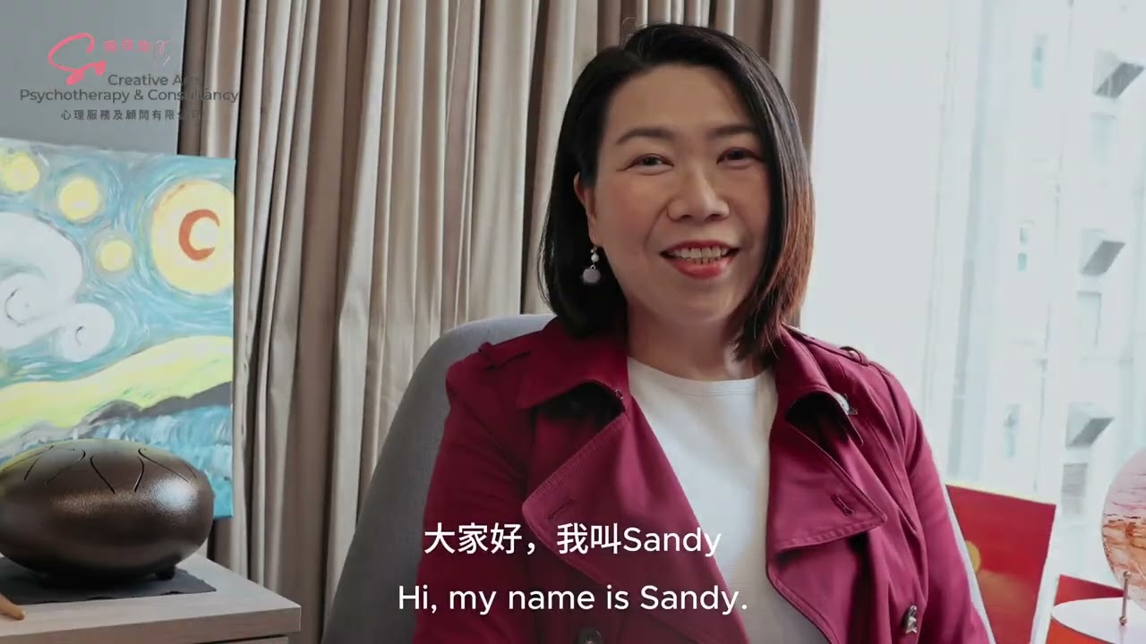 表達藝術治療是甚麼？ I  What is Expressive Arts Therapy  I  So Creative Arts Psychotherapy