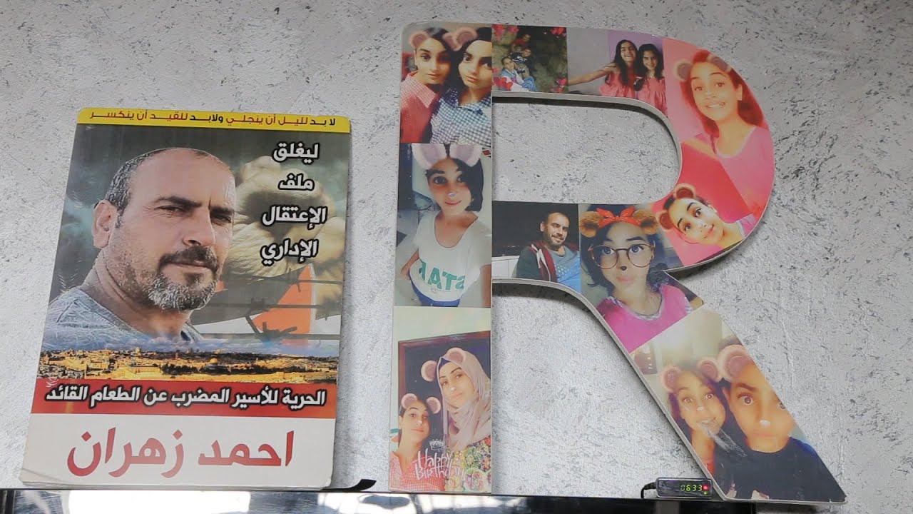 انتهى الإضراب وعادت الحياة