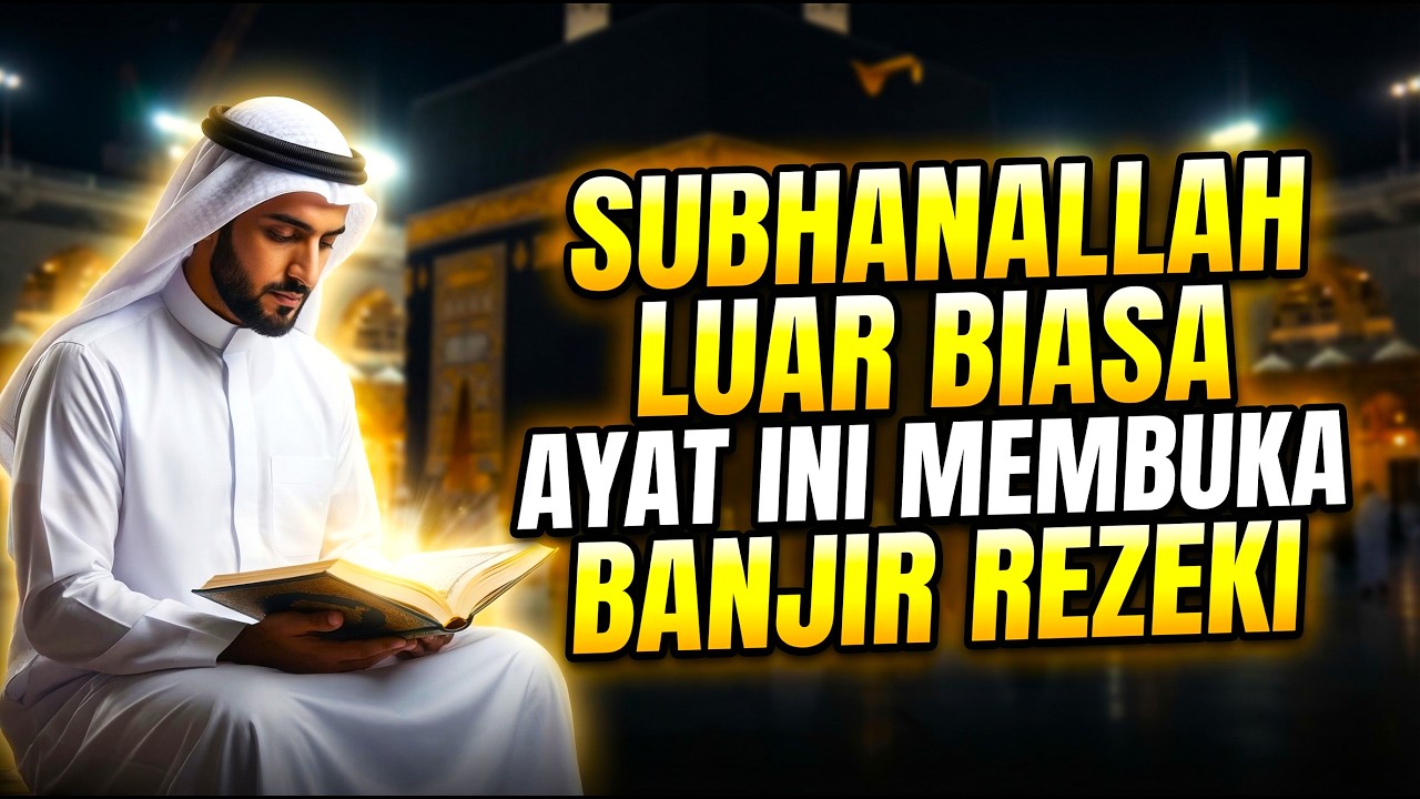 REZEKI LANCAR..!! Dzikir Pagi & Petang Nabi Muhammad | أذكار الصباح | Perlindungan & Ketenangan Hati